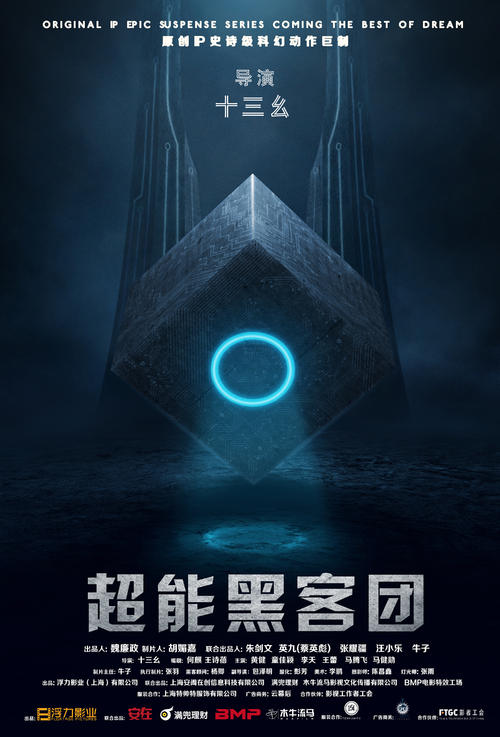 圣母大学 Sociological degree